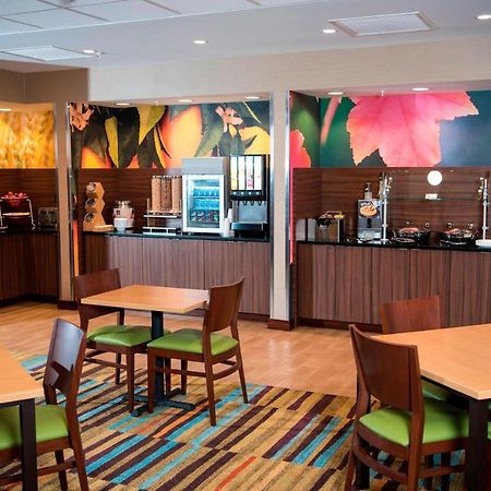 Fairfield Inn & Suites By Marriott Cincinnati Uptown/University Area Dış mekan fotoğraf